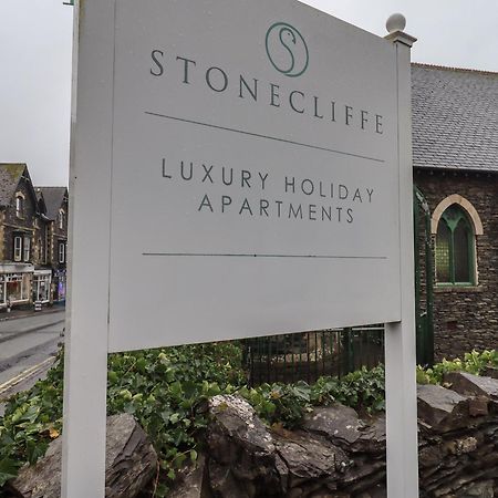 Апартаменты Partridge At Stonecliffe Боунес-он-Уиндермер Экстерьер фото